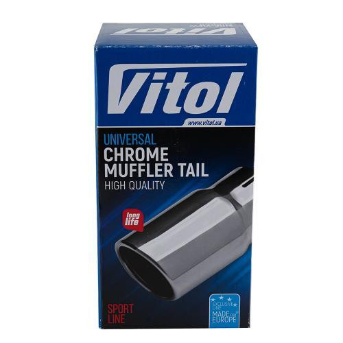 Насадка на глушитель НГ-1176-SL, внутр. диам. 64мм, длина 165мм, внешний диам. 89мм Харьков - изображение 3