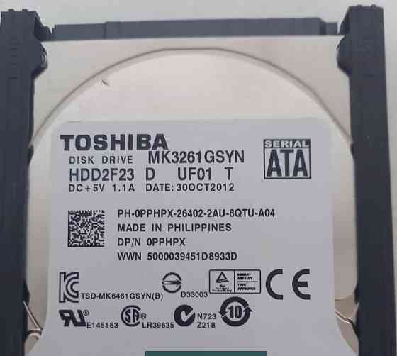 Жорсткий Диск для Ноутбука 320ГБ 7200 RPM Київ