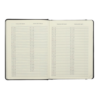 Тижневик Buromax датований 2026 AURORA, А5 рожевий (BM.21115-10) Вінниця - фото 12