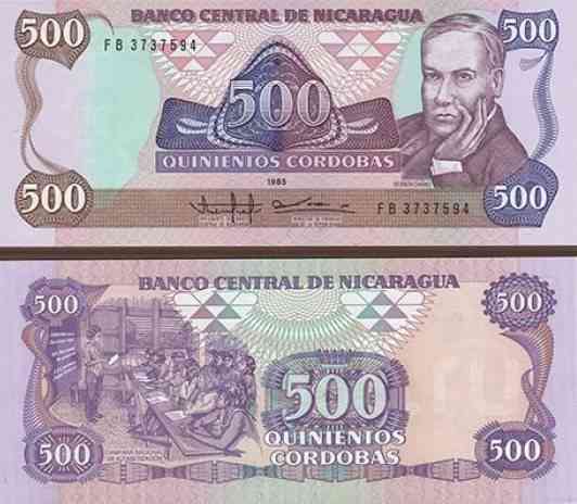 Никарагуа / Nicaragua 500 кордоба 1985г. UNC Полтава