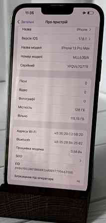 Айфон 13про мах/128гб
Акб 86% Київ