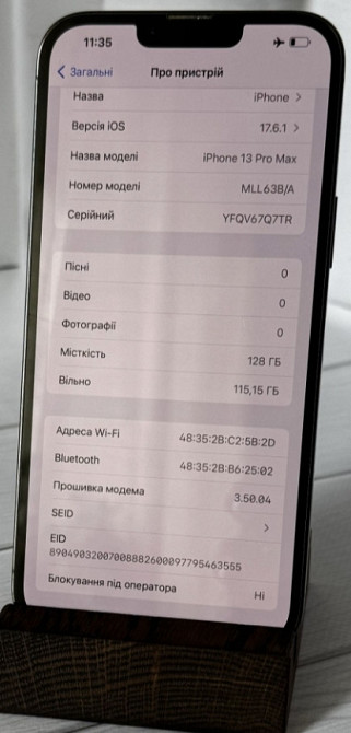 Айфон 13про мах/128гб
Акб 86% Київ - фото 2
