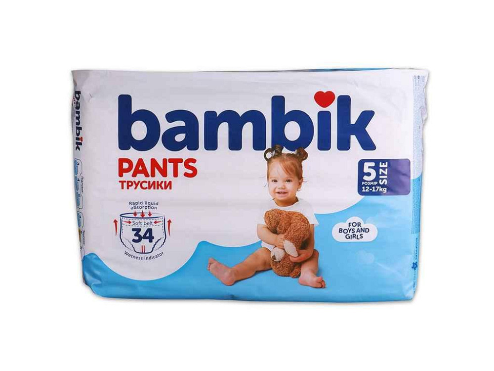 Підгузки-трусики №5 34шт дитячі (12-17 кг) ТМ Bambik   Solmir Київ - фото 1