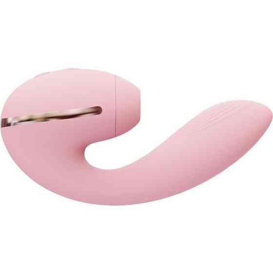 Вакуумний вібратор KISSTOY Tina Mini Pink, вагінально-кліторальний Sex Aura Київ
