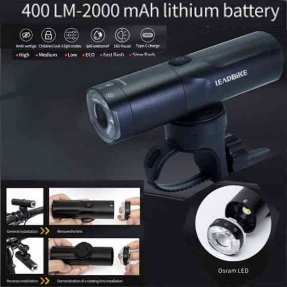 Ліхтарик для катання на велосипеді LEADBIKE, Ліхтар для велосипеда з водозахистом і акумулятором EG-51 Івано-Франківськ