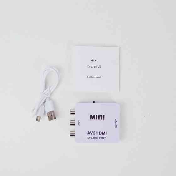 Конвертер mini AV-HDMI Київ