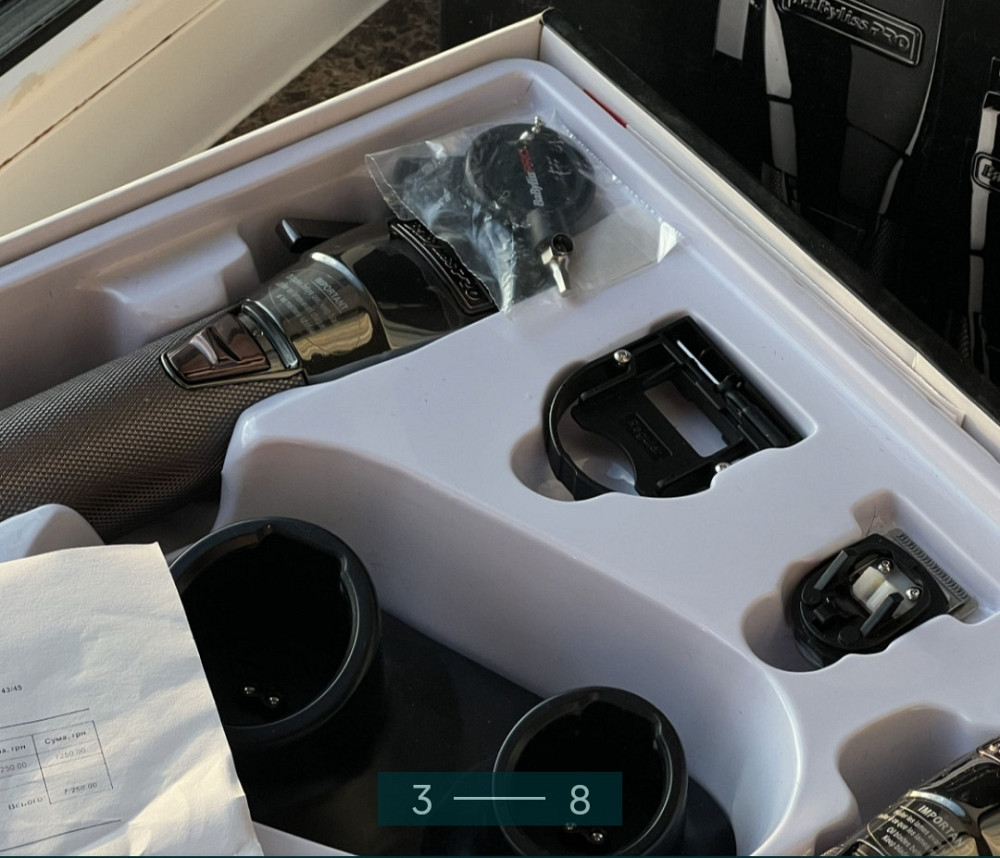 Набір для стриження: BaByliss PRO. Тример, Машинка Київ - фото 3