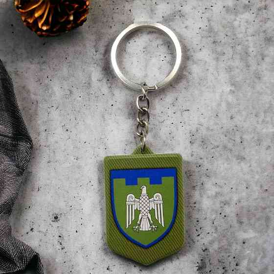 Брелок гумовий 107 ОБрТрО Запоріжжя