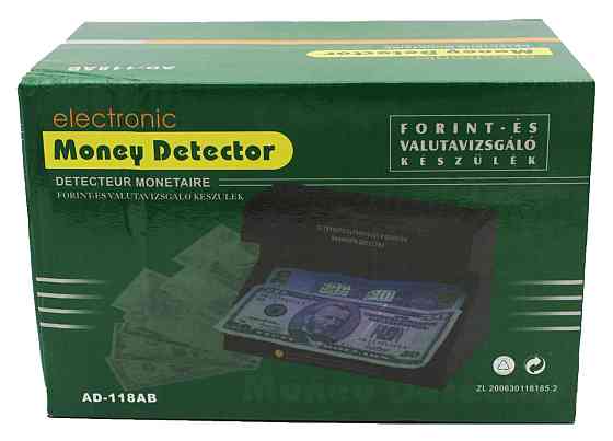 Детектор валют Ультрафіолетовий 118AB Дніпро