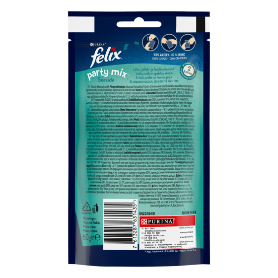 Ласощі для дорослих котів Felix (Фелікс) Party Mix Океанічний Мікс (лосось, форель, минтай), 60 г Вінниця