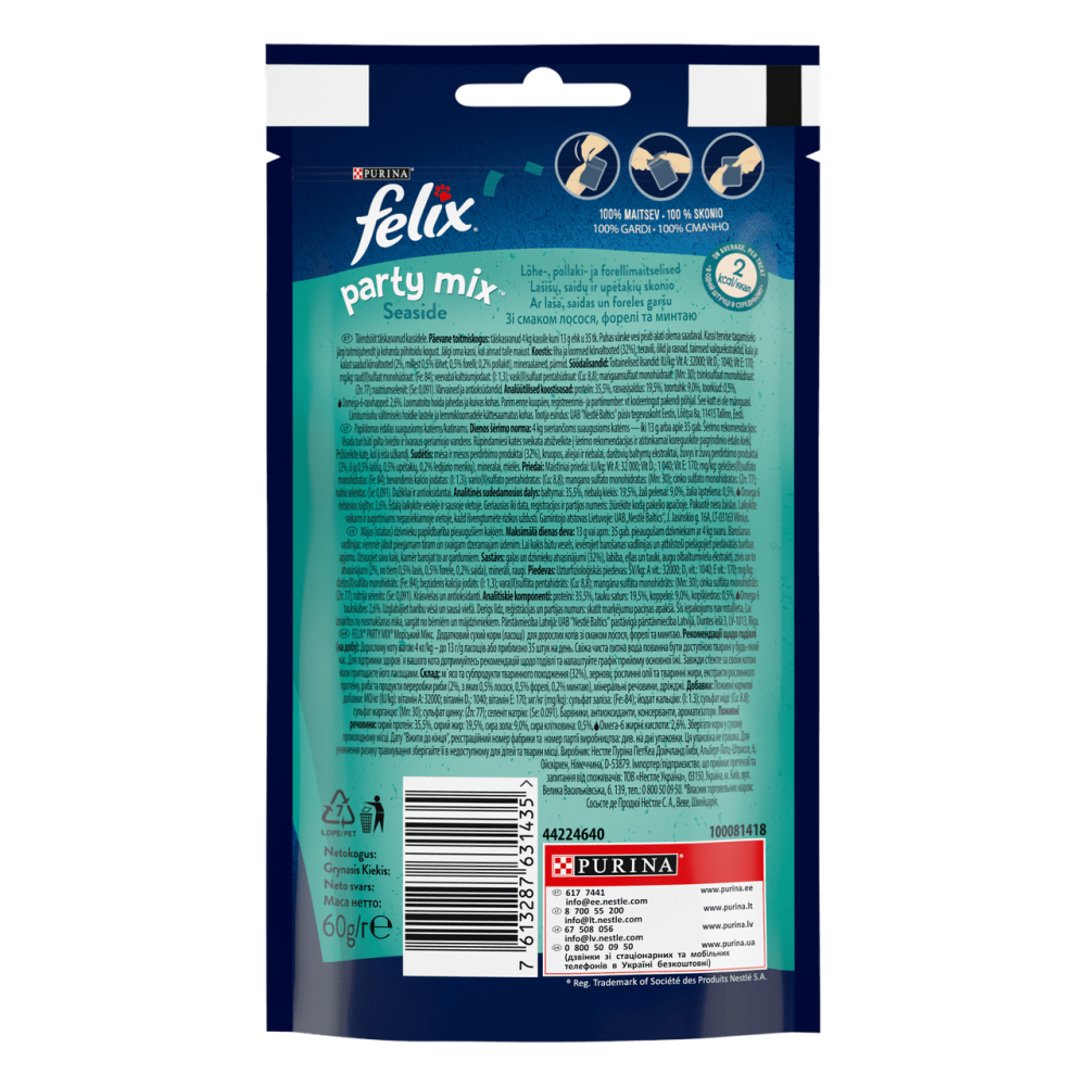 Ласощі для дорослих котів Felix (Фелікс) Party Mix Океанічний Мікс (лосось, форель, минтай), 60 г Вінниця - фото 2