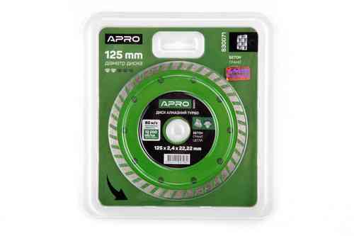 Диск відрізний для бетону 125х2.4х22.22мм (16-18%) Турбо APRO Рівне