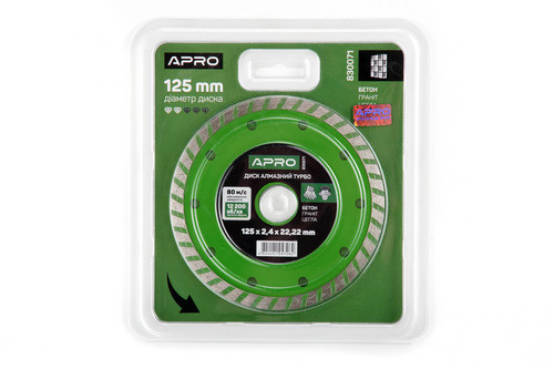 Диск отрезной по бетону 125х2.4х22.22мм (16-18%) Турбо APRO Ровно - изображение 1