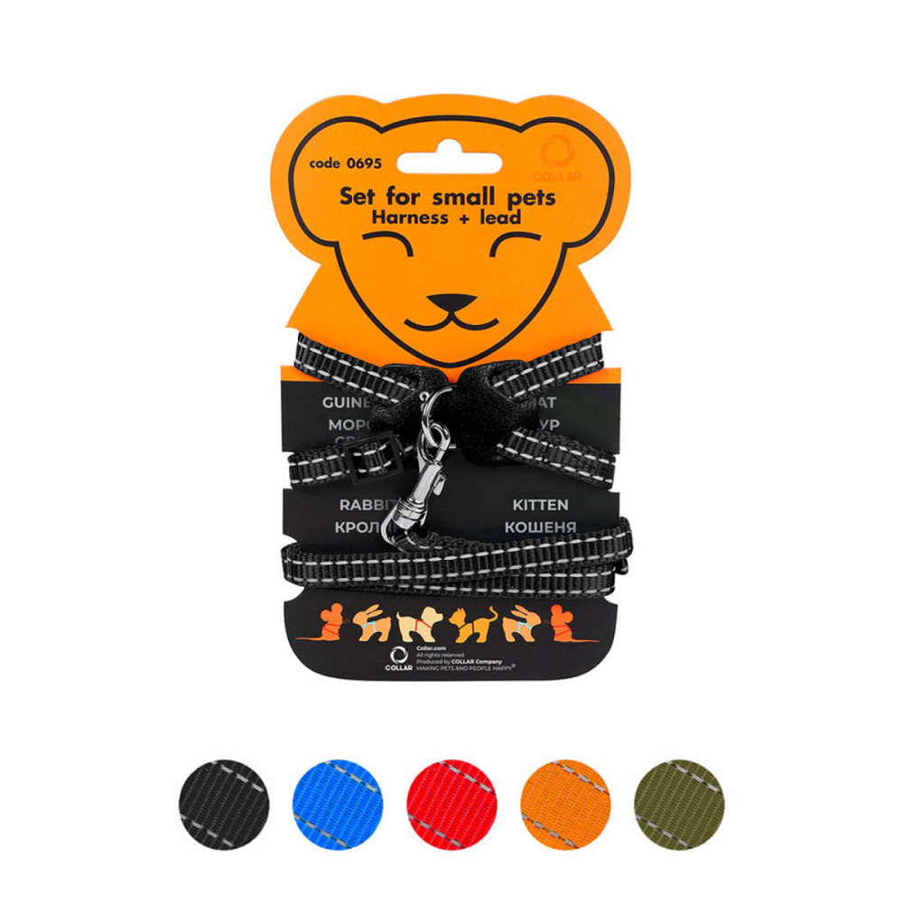 Шлея "Dog Extreme" з нейлону на планшеті для морських свинок, декоративних крис (ширина 10мм, В:22-29см) чорний Київ - фото 1