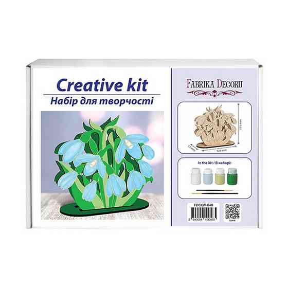 Детский набор для творчества 