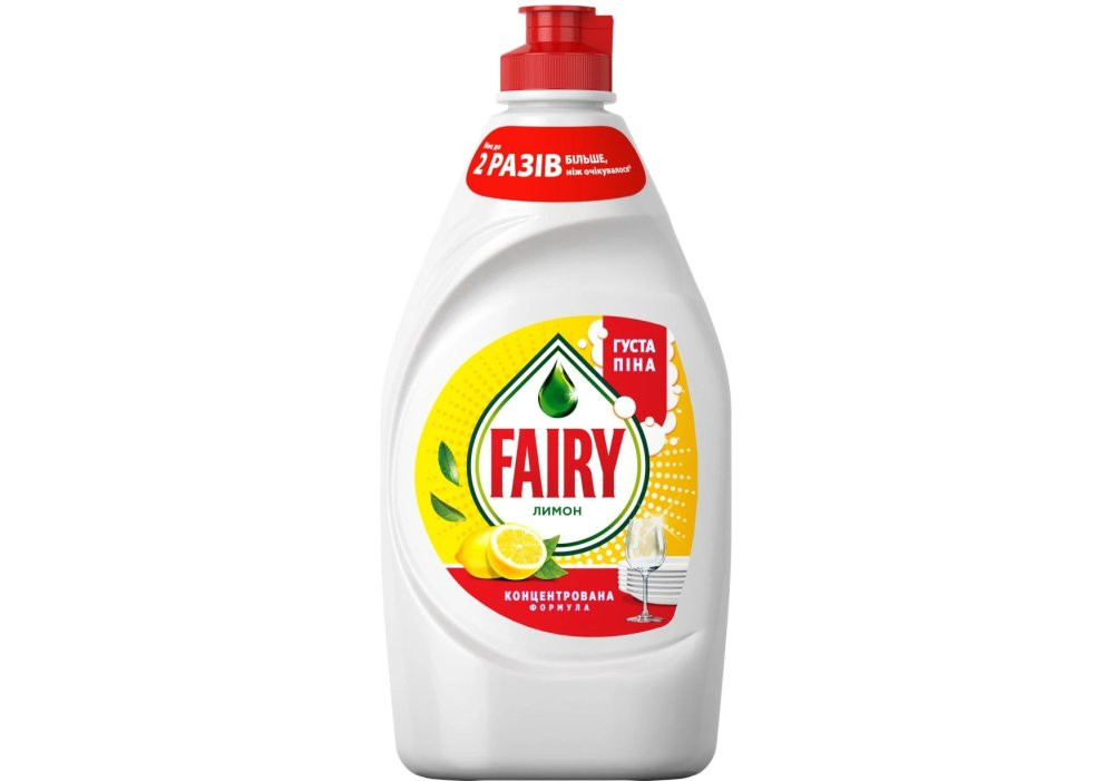FAIRY Засіб для миття посуду Лимон 750 мл. Гостомель - фото 1
