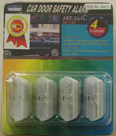 Накладки на двері 64151White/blue з габаритом та стробоскопом (компл.) Вінниця