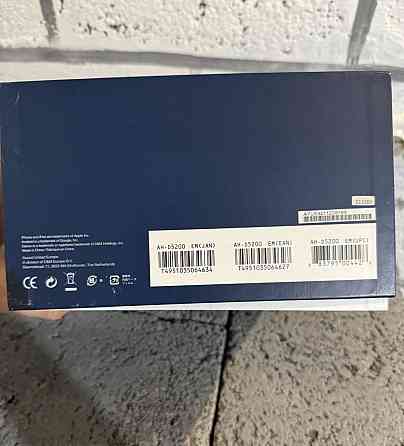 Наушники: Denon ah-d5200. Харьков