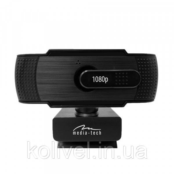 Веб-камера Media-Tech LOOK V Privacy Full HD 2Mpix чорна (MT4107) Київ - фото 3