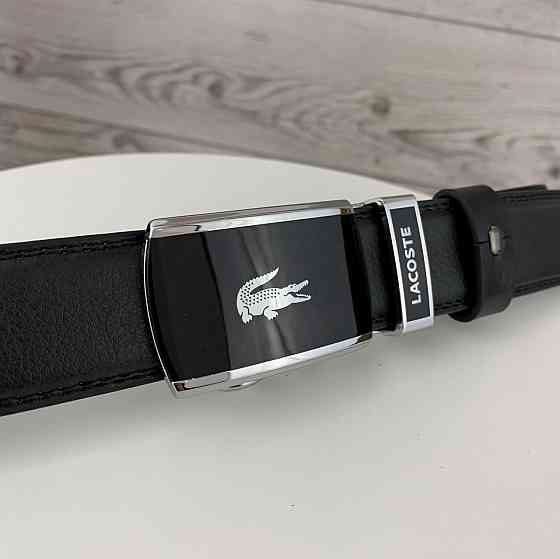 Мужской кожаный ремень пояс Lacoste Лакоста застежка автомат брендовый в подарочной коробкеMasterSem Киев