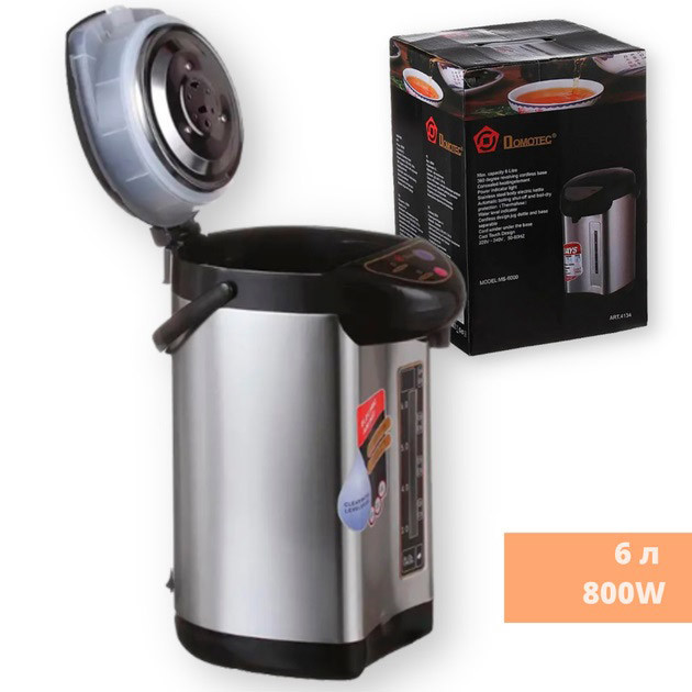 Чайники-термоси, Якісний термопот для кип'ятіння води, Термопот чайник-термос для дому LJ-92 Львів - фото 1