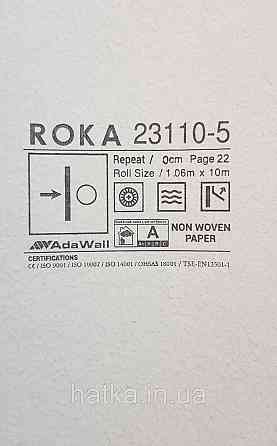 Шпалери вінілові на флізеліні AdaWall Roka 1.06х10 під камінь гранітна крихта структурні чорні сірі 23110-5 Київ