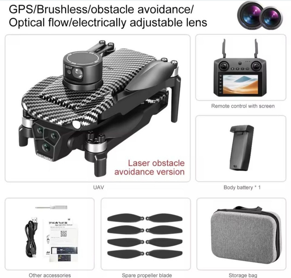 Новый!!! U99 Max GPS Dron Большой Экран профессиональный квадрокоптер. Харьков - изображение 1