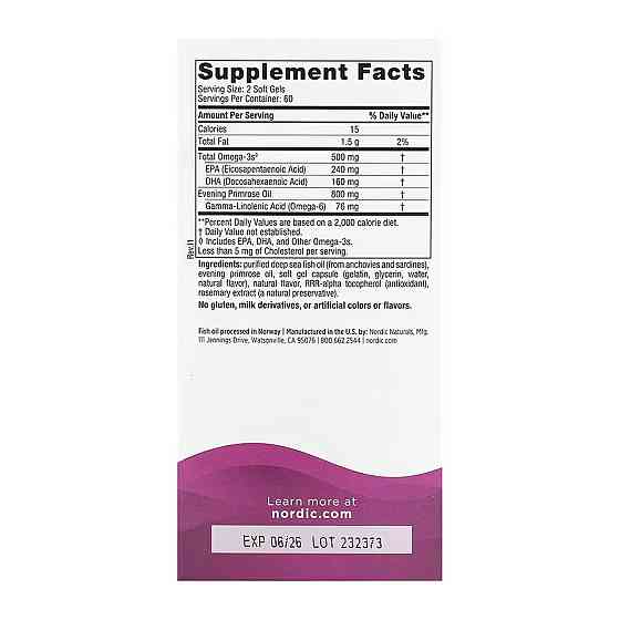 Омега для женщин Nordic Naturals Omega Woman 120 гел капс  вечерняя примула Киев