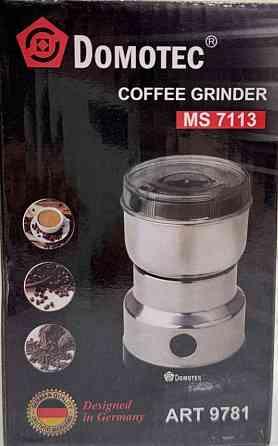 Кофемолка Domotec MS 7113 металлическая (300 W) Киев