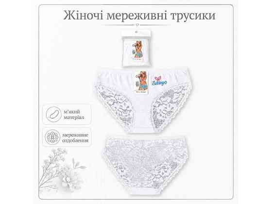 Трусы жен. Y0409 р.L белый 1шт ТМ GERRIKOLL Solmir Киев