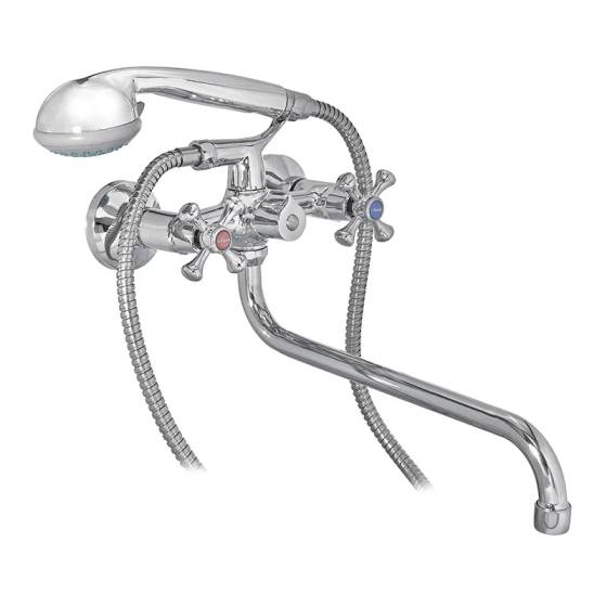 Змішувач для ванни G-Ferro 140 (FE0019) якісний Харків