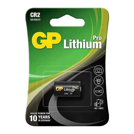 Батарейка GP Lithium Pro CR2 Львів