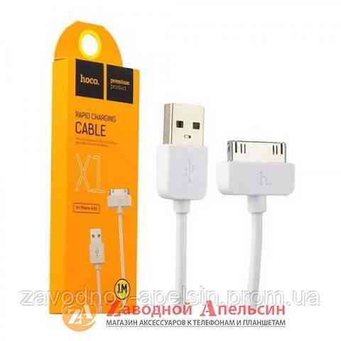 USB кабель iPad iPod 30pin 1m hoco X1 Одеса