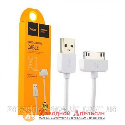 USB кабель iPad iPod 30pin 1m hoco X1 Одесса - изображение 1