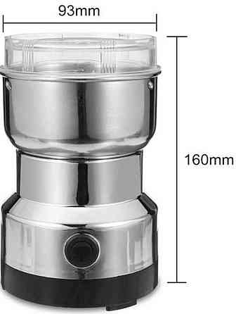 Кофемолка.Кавомолка інерційна.кофемолка 300 ватт. Киев