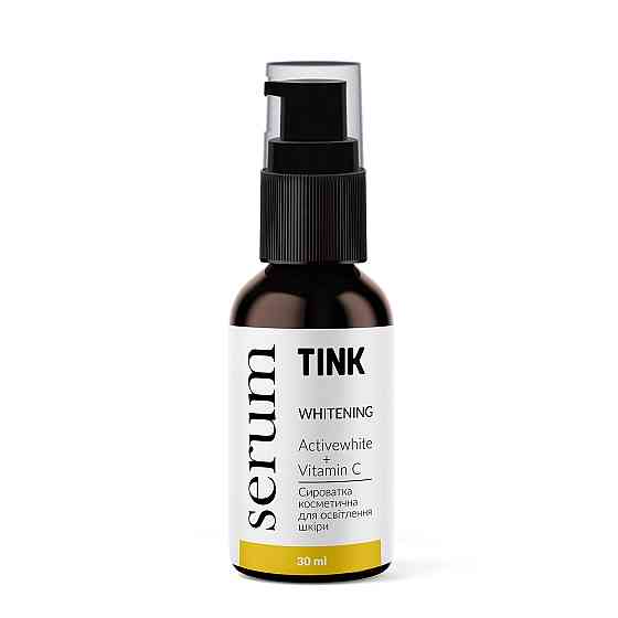 Сироватка Tink для обличчя освітлююча з Actiwhite, вітаміном Е та феруловою кислотою Whitening Serum 30 мл 4823109400016 Винница
