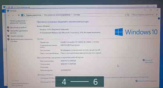 Ноутбук HP 250 G3 15.6
