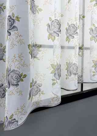 Кухонная арка VR-Textil № 000к белый с серым 280х150 см (51-240) Киев