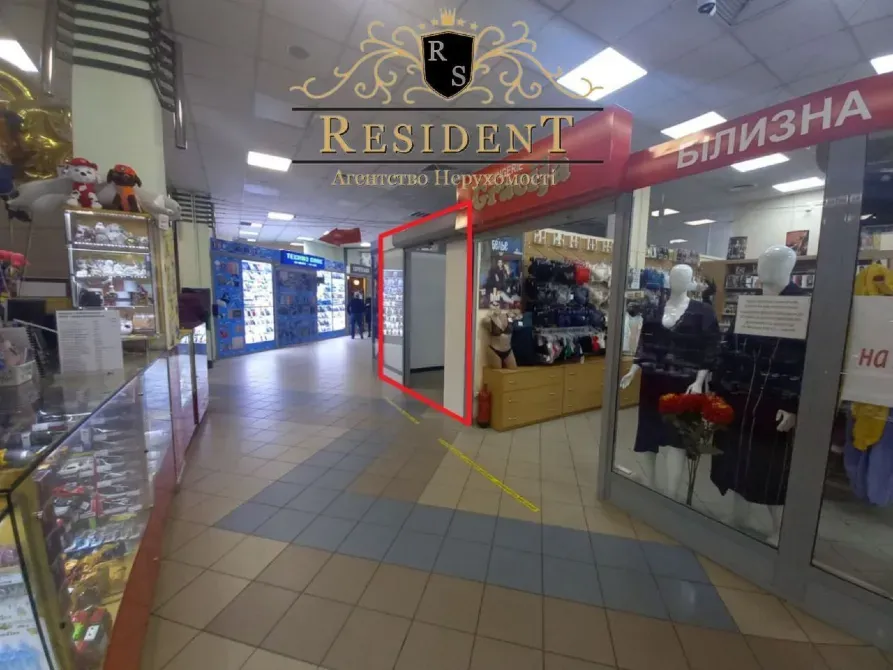 Оренда Приміщення в центрі. Крутезний трафік, сусіди з Атб і "Аврора" 12 квт електрики Дніпро - фото 5