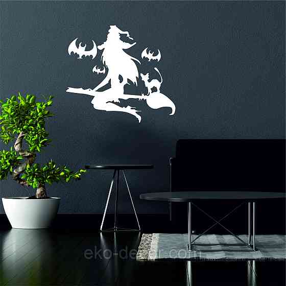 Декоративне настінне Панно «Відьма на мітлі», Декор на стіну 110*97 см, Білий Київ