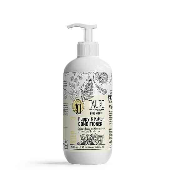 Tauro Pro Line Pure Nature Delicate Puppy and Kitten Conditioner Кондиціонер для цуценят і кошенят, 400 мл Киев