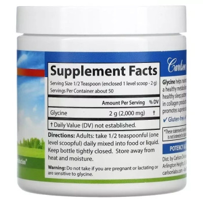 Аминокислота Carlson Глицин в порошке, свободная форма аминокислоты, Glycine Powd (CAR-06835) Винница - изображение 2