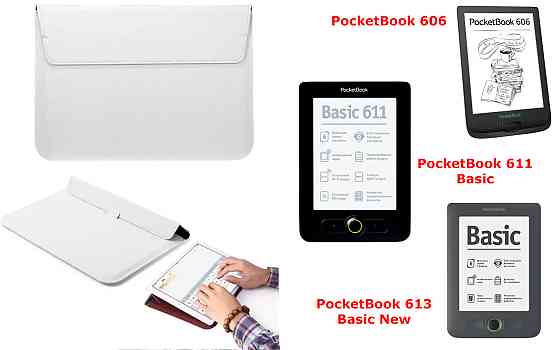 Чехол-конверт VitoCase для PocketBook 606, 611, 613, с функцией подставки для книги Белый Киев