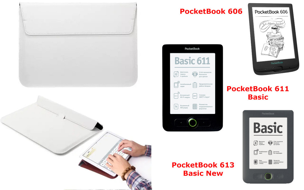 Чехол-конверт VitoCase для PocketBook 606, 611, 613, с функцией подставки для книги Белый Киев - изображение 1