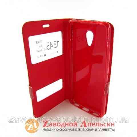 Чохол книжка Meizu M5c Smart Case red Одеса