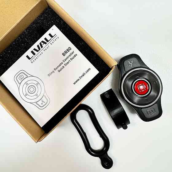 Пульт управления для шлемов Livall BR80 Киев