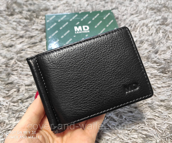 Тонкий затискач для грошей на магнітах з кишенею на блискавці MD Leather 22-1002 Київ - фото 7