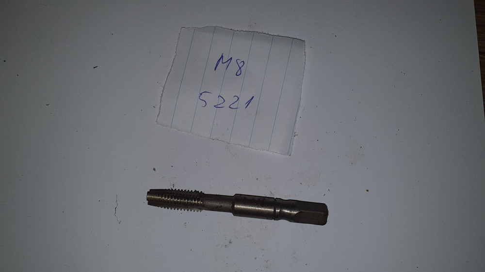 Мітчики машинно-ручні метричні М8Д Р18; М8х1.25 лівий HSS; М8х1.25 (5221). СРСР. Харків - фото 2