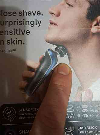 Электробритва Braun Series 6 со Smart Care Center Original Киев