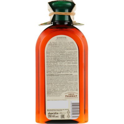 Шампунь Зелена Аптека Календула лекарственная и розмариновое масло 350 мл (4823015904974) Винница - изображение 2